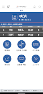 Sotetsu Line App स्क्रीनशॉट 3