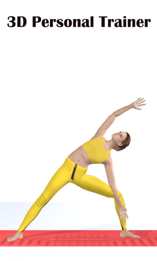 Yoga For Beginners At Home Screenshot 1