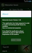 Memorize Quran 스크린샷 3