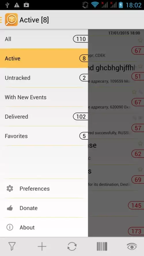 TrackChecker Mobile ภาพหน้าจอ 2