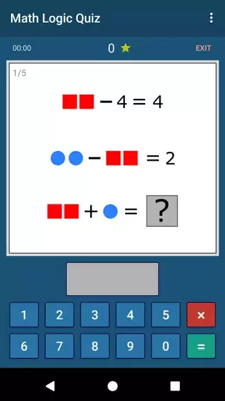 Logic Quiz: Train your Brain स्क्रीनशॉट 0