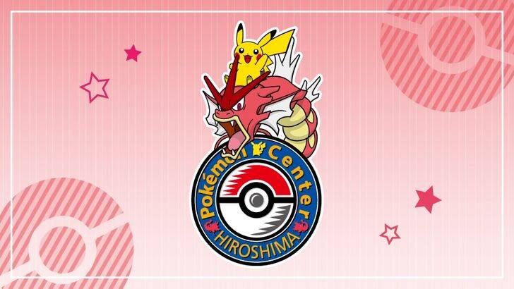 Pokémon Center Gyarados Plaza ของ Hiroshima นั้นไม่ใช่สวนน้ำแปลก ๆ