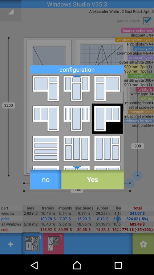 PVC Windows Studio应用截图第2张