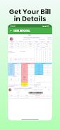 Electricity Bill Checker App Screenshot 2