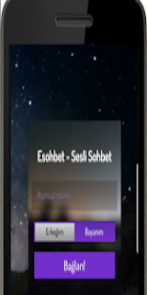 ESohbet スクリーンショット 1