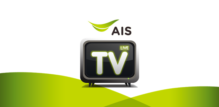 AIS Live TV應用截圖第0張