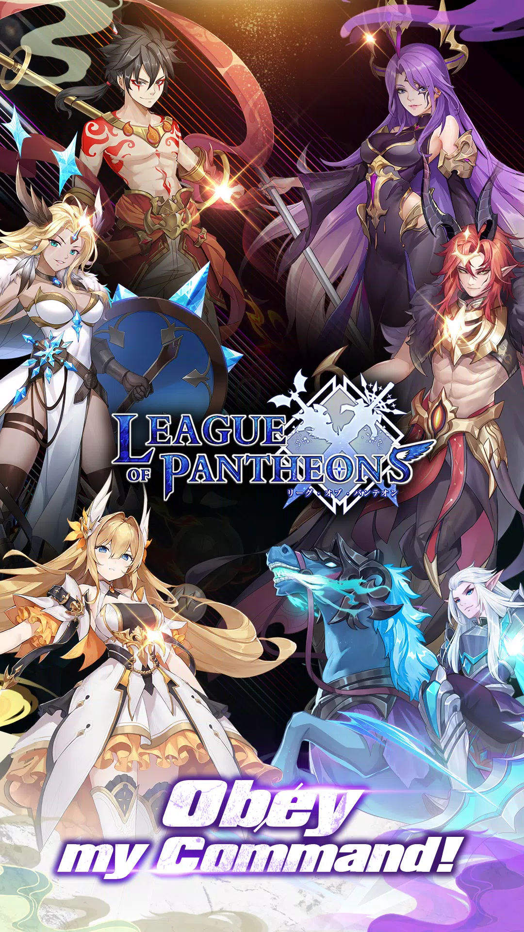 League of Pantheons Captura de pantalla 0