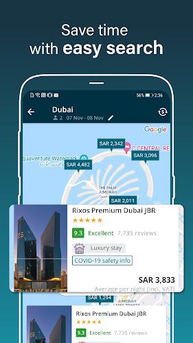 المسافر: رحلات طيران وفنادق应用截图第3张