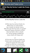 Worship and Praise Lyrics Zrzut ekranu 3