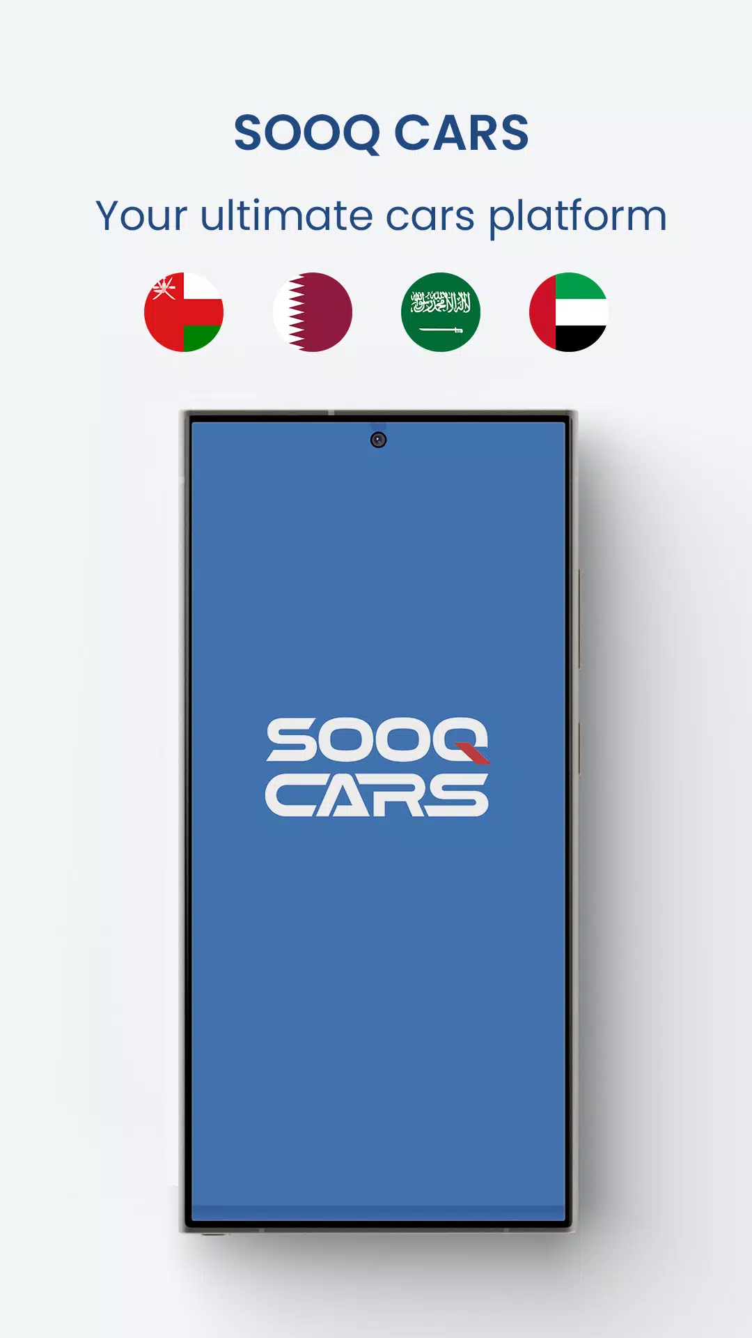 Sooq Cars Captura de tela 0