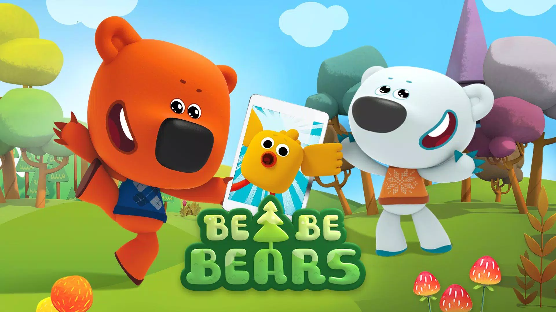 Be-be-bears: Adventures Capture d'écran 0