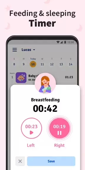 Baby Tracker - Breastfeeding স্ক্রিনশট 1