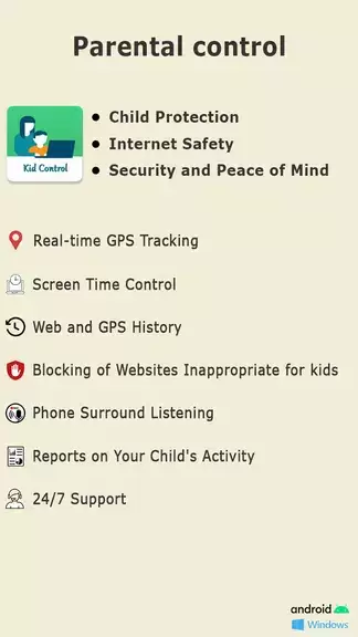 Parental Control: GPS Tracker Captura de pantalla 0