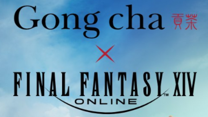 สัตว์ขี่เฉพาะตัว FF14 Porxie King และรางวัลอื่นๆ จาก Gong Cha Collab