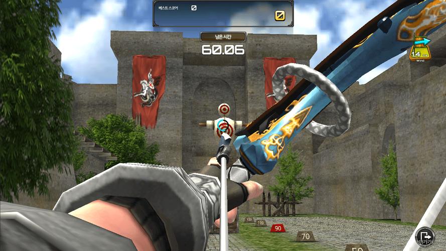 Archery Big Match Ekran Görüntüsü 1