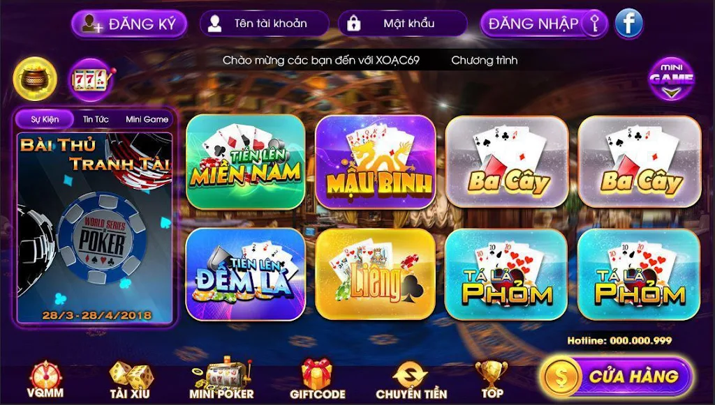Hero - Cong game giai tri ภาพหน้าจอ 1