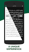 Moulid Kitab - Sunnah Adkar Screenshot 2