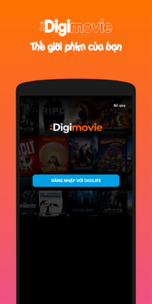 DigiMovie應用截圖第0張