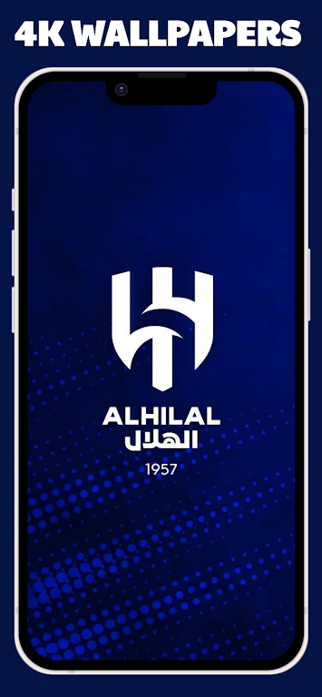 AL Hilal wallpaper スクリーンショット 0