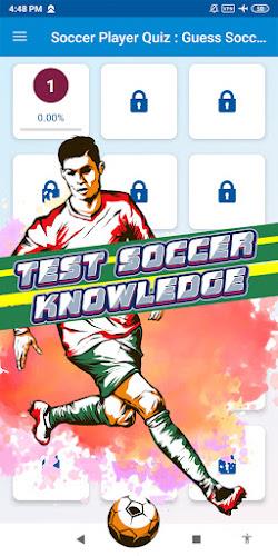 soccer player quiz ภาพหน้าจอ 1