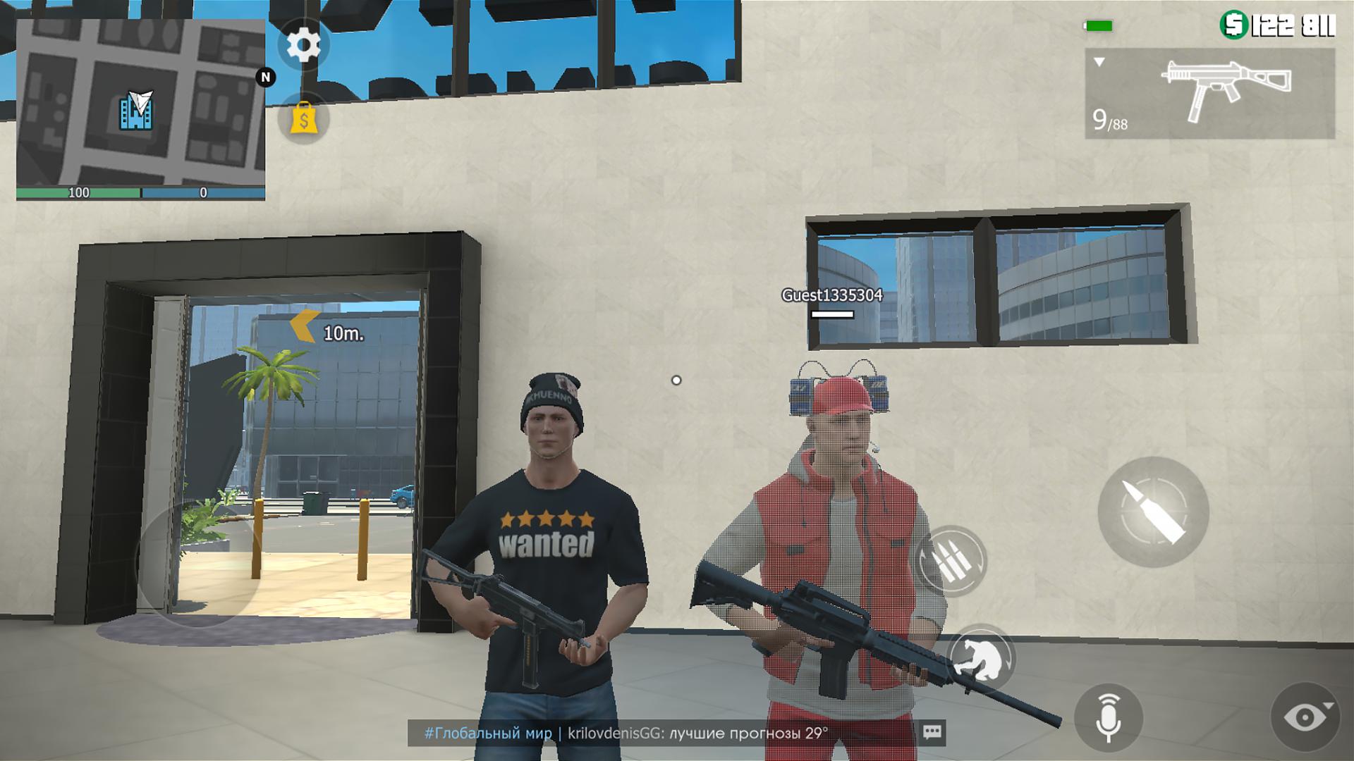 Grand Criminal Screenshot 1