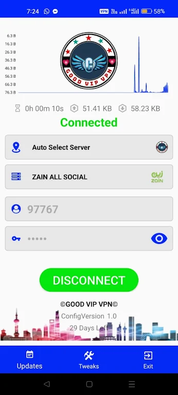 GOOD VIP VPN ဖန်သားပြင်ဓာတ်ပုံ 3