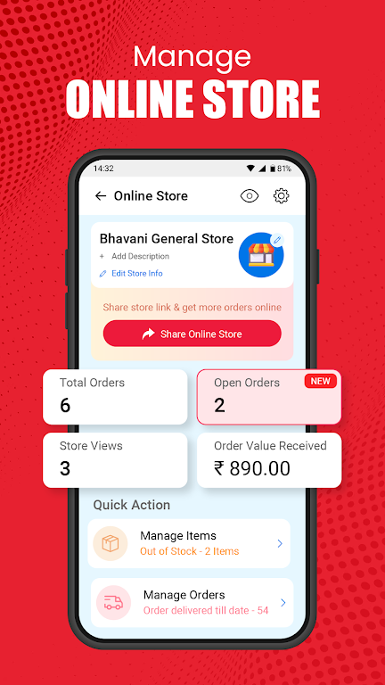 Vyapar Invoice Billing App স্ক্রিনশট 2