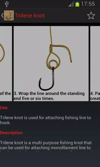 Useful Fishing Knots স্ক্রিনশট 2