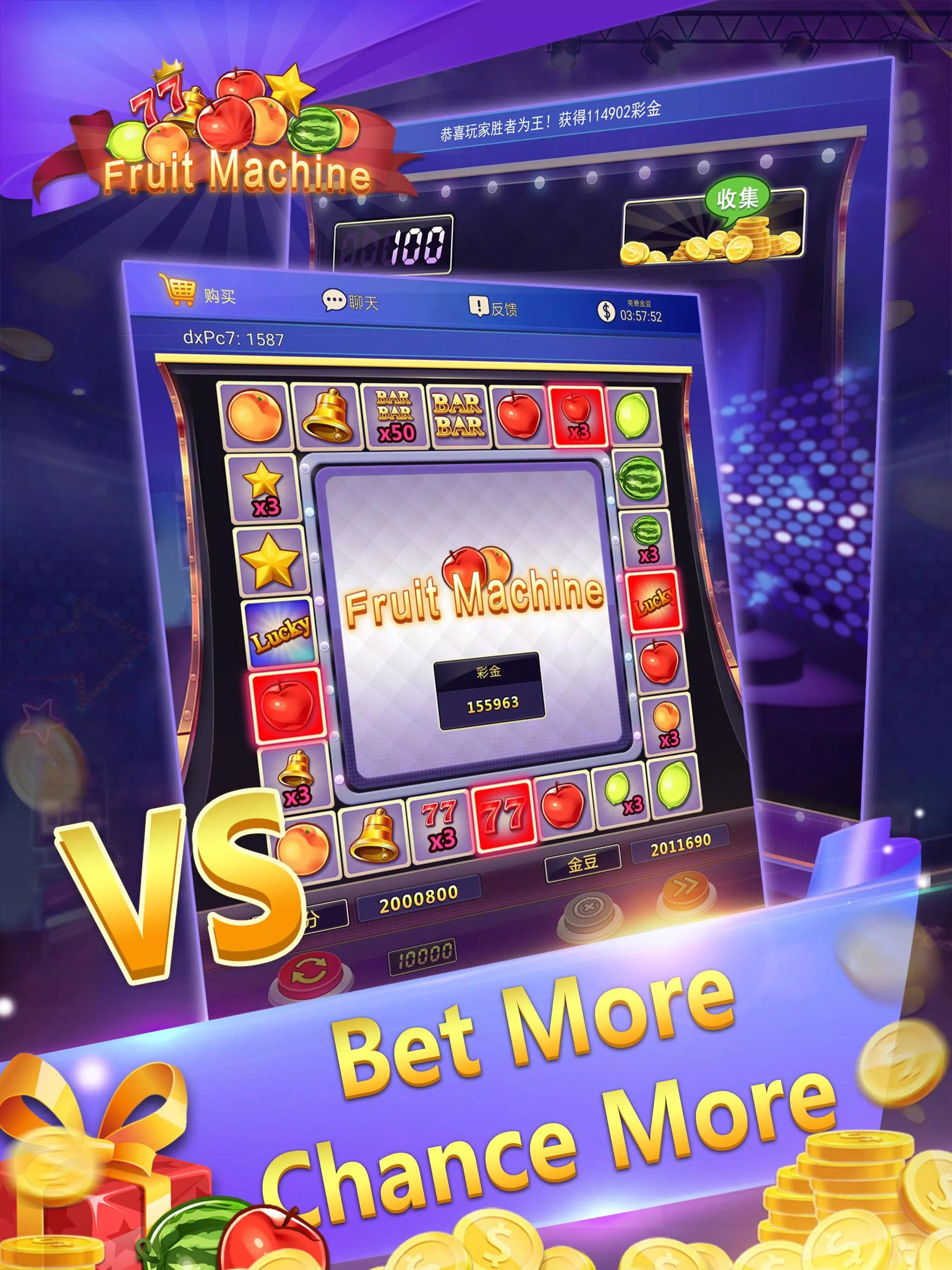 Fruit Machine - Mario Slots ဖန်သားပြင်ဓာတ်ပုံ 0