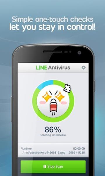 LINE Antivirus স্ক্রিনশট 1