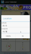Lunar Calendar. Solar eclipse應用截圖第1張