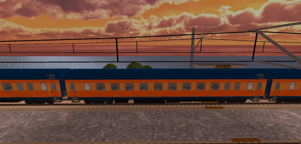 SkyRail 스크린샷 1