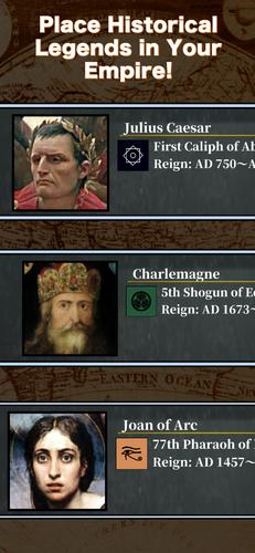 History Conqueror 2 Screenshot 1