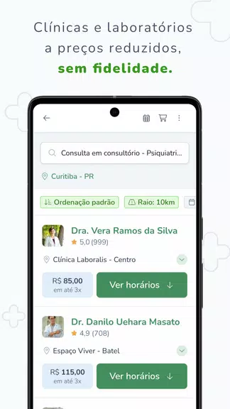 Medprev: Agende Médico e Exame ဖန်သားပြင်ဓာတ်ပုံ 1