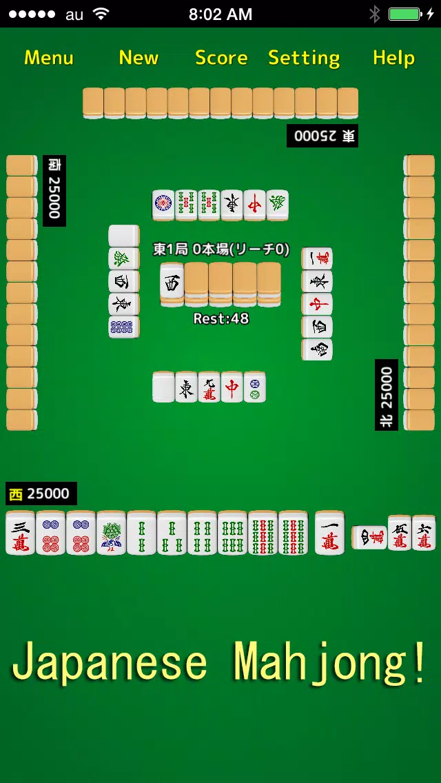 Mahjong! Zrzut ekranu 0