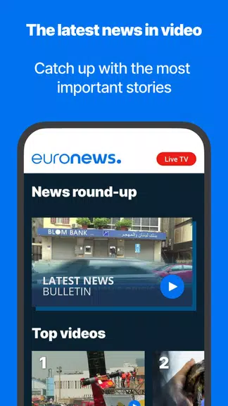 Euronews - Daily, live TV news Скриншот 2