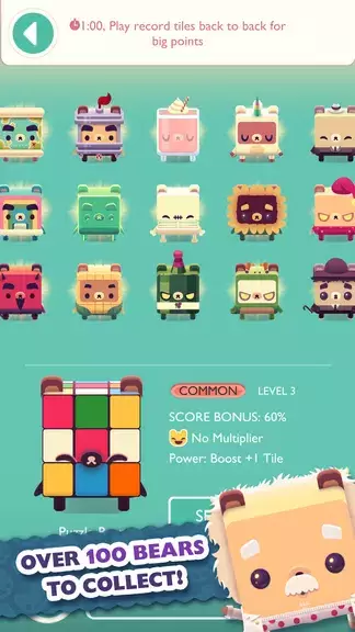 Alphabear: Words Across Time Schermafbeelding 1