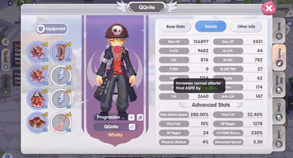 ラグナロクX: ネクストジェネレーション　暗殺者クラス徹底解説