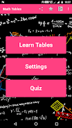 Maths Tables - Voice Guide Captura de pantalla 1