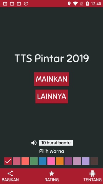 TTS Pintar Tangkapan skrin 0