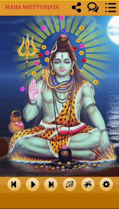 Maha Mrityunjaya Mantra Audio Tangkapan skrin 1
