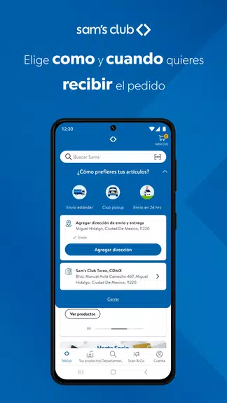 Sam’s Club México應用截圖第0張