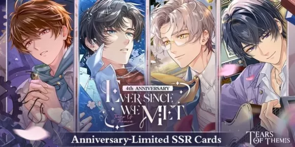 《戀與深空》四週年慶典盛大展開 全新活動璀璨登場