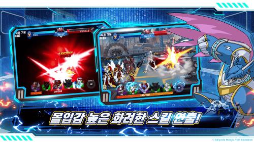 Digimon Soul Chaser ภาพหน้าจอ 2