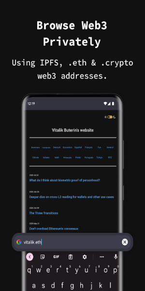 Private Browser: Incognito Schermafbeelding 2