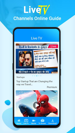 Live TV Channels Free Online Guide 스크린샷 2