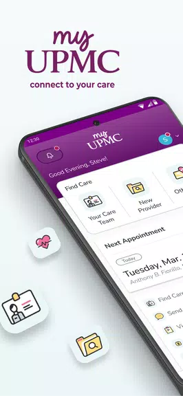 MyUPMC Tangkapan skrin 0