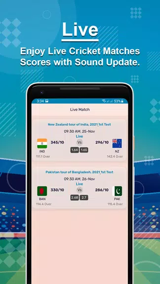 Live Cricket應用截圖第1張
