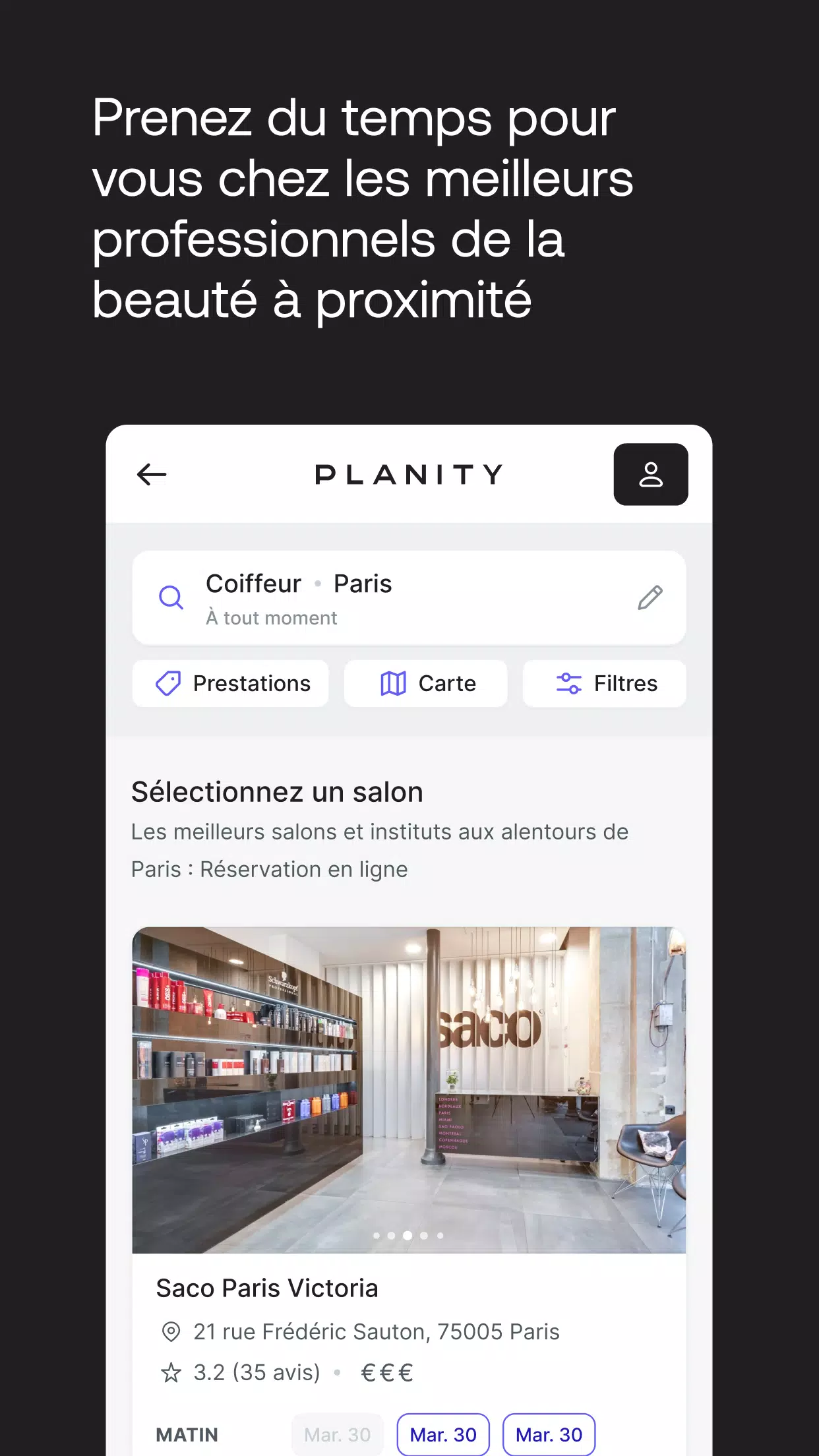 Planity應用截圖第1張