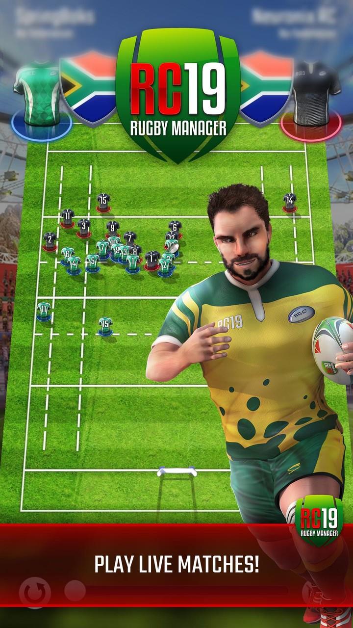 Rugby Champions 19 Скриншот 0